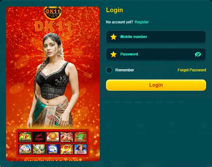 DK11 Game login screen for existing users