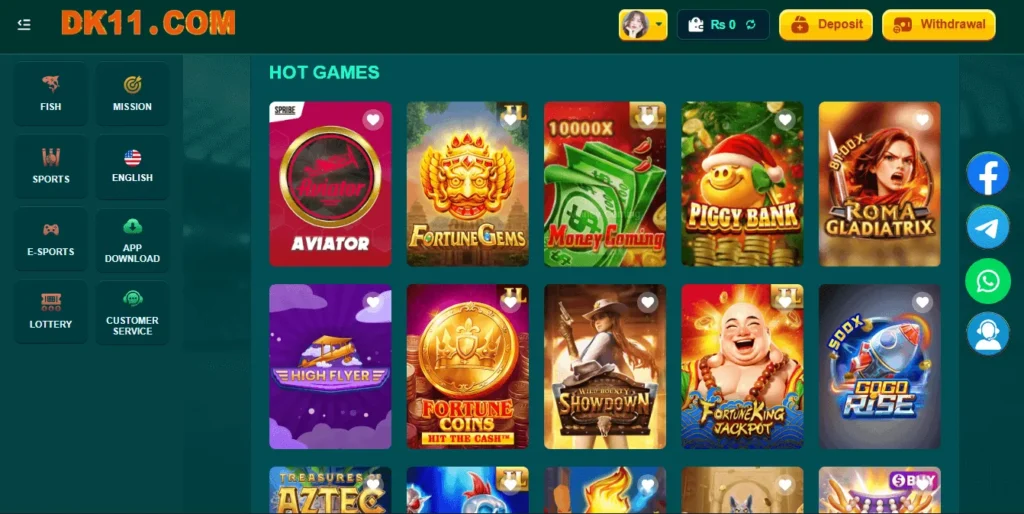 Game collection section inside the DK11 Game app