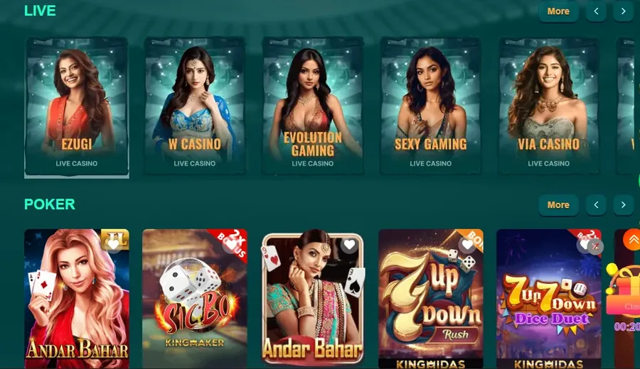 DK11 live casino providers Ezugi, Evolution Gaming and W Casino, and poker games Andar Bahar, Sic Bo and 7 Up 7 Down
